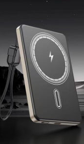 Ultra-thin Fast-charging Magnetic Wireless Power Banks