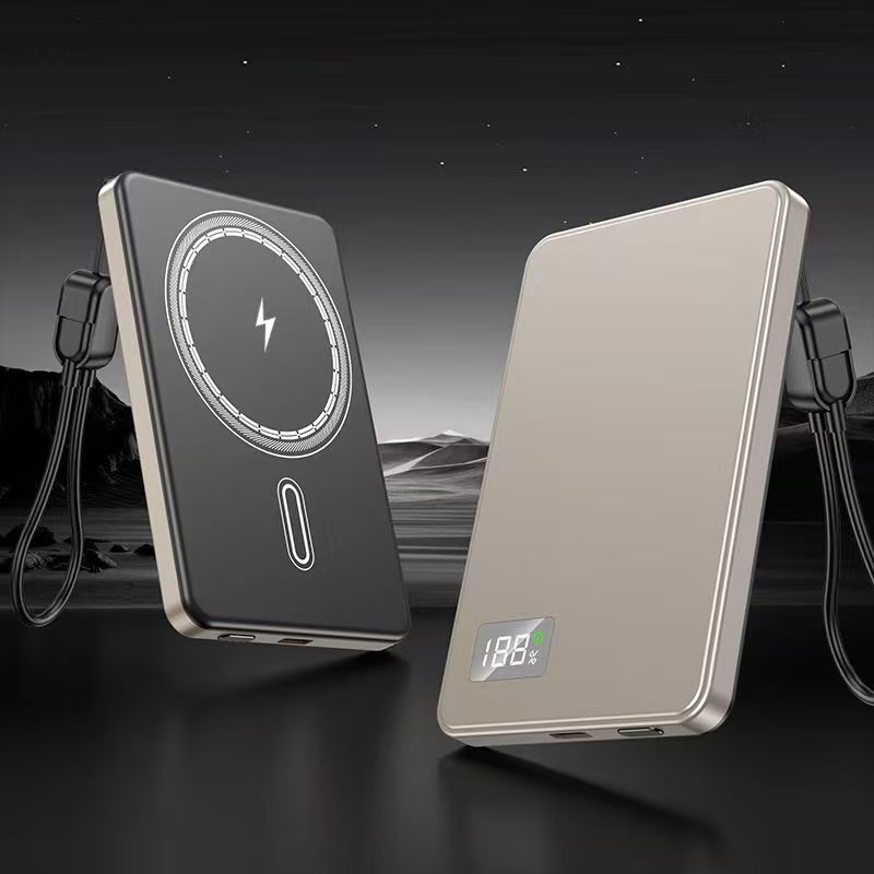 Ultra-thin Fast-charging Magnetic Wireless Power Banks